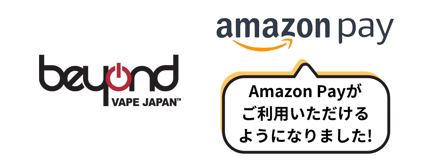 amazon pay